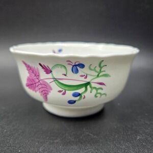 Hand Painted Vintage Porcelain Multi-Colored Floral Cup w/out Handle EUC